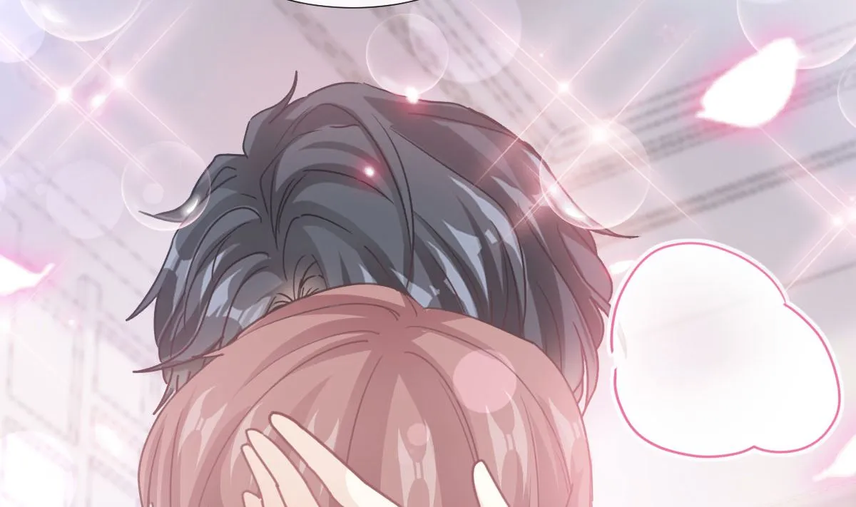 第231话 第5页