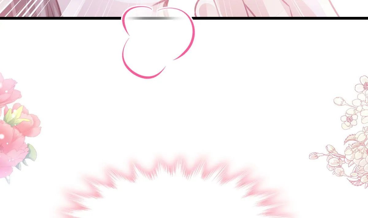 第231话 第16页