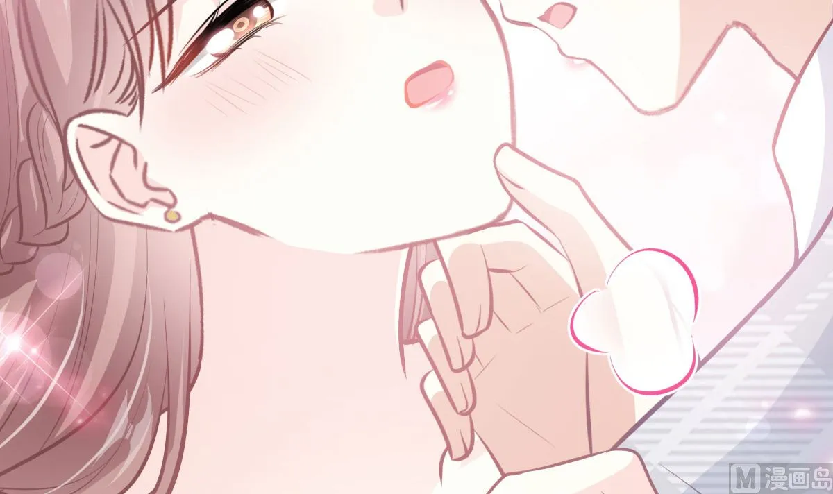 第231话 第24页
