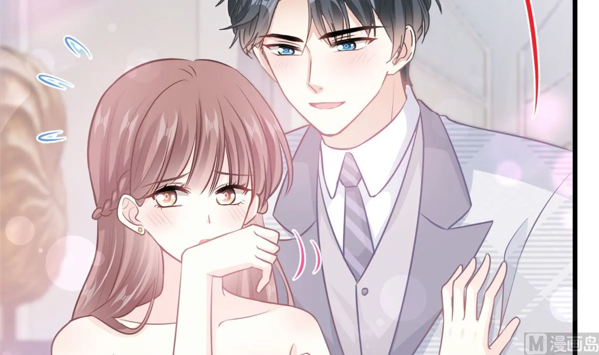 第231话 第27页