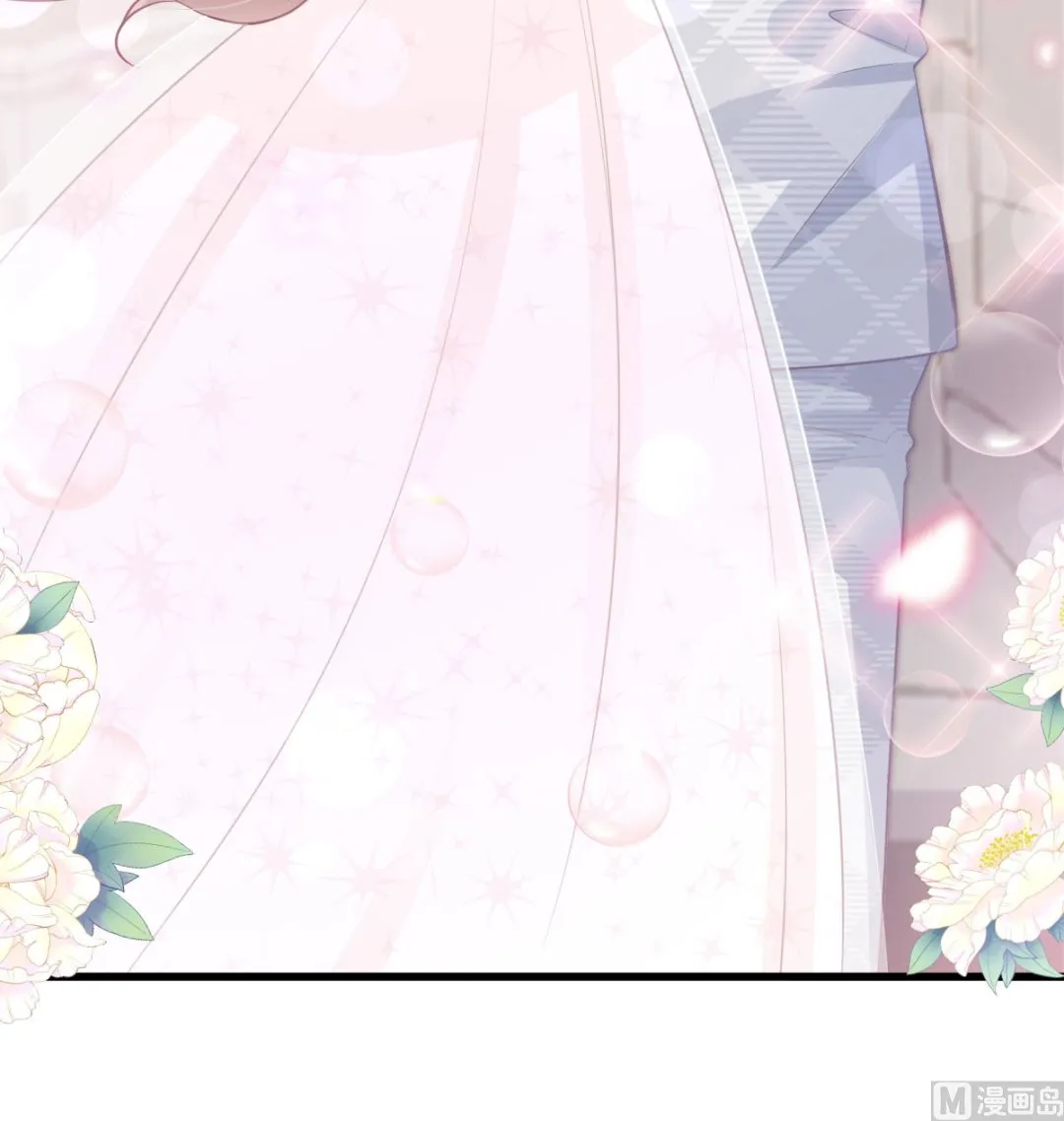 第231话 第33页