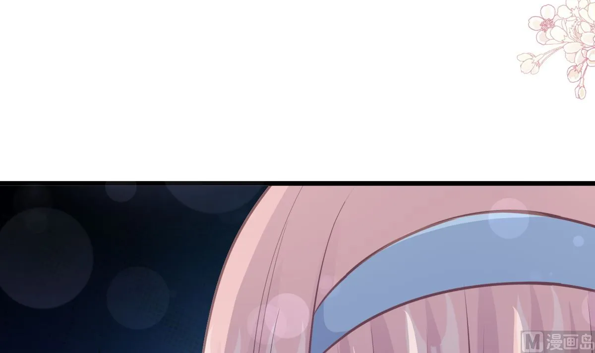 第231话 第48页