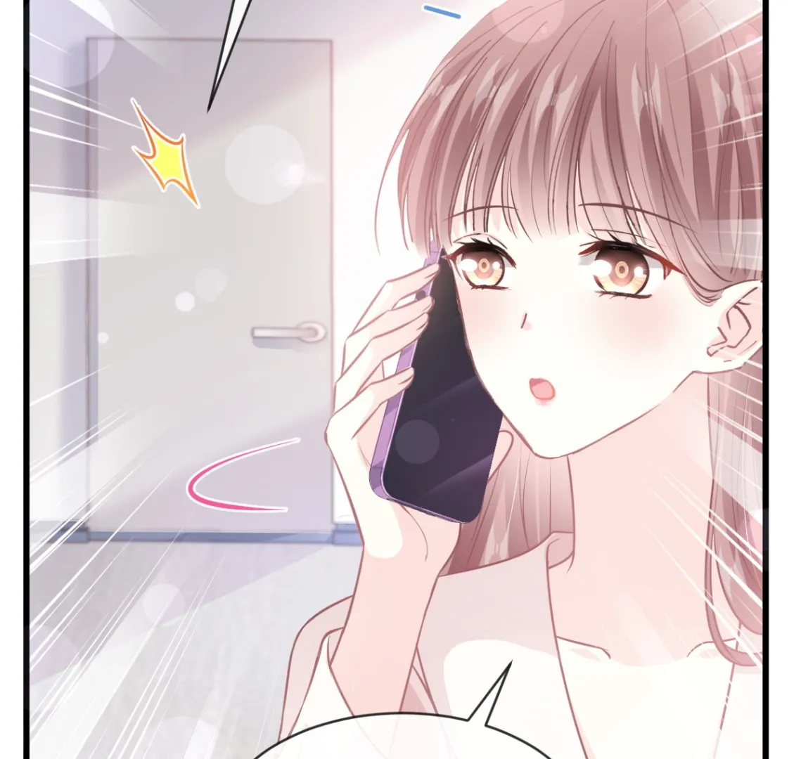 第231话 第59页