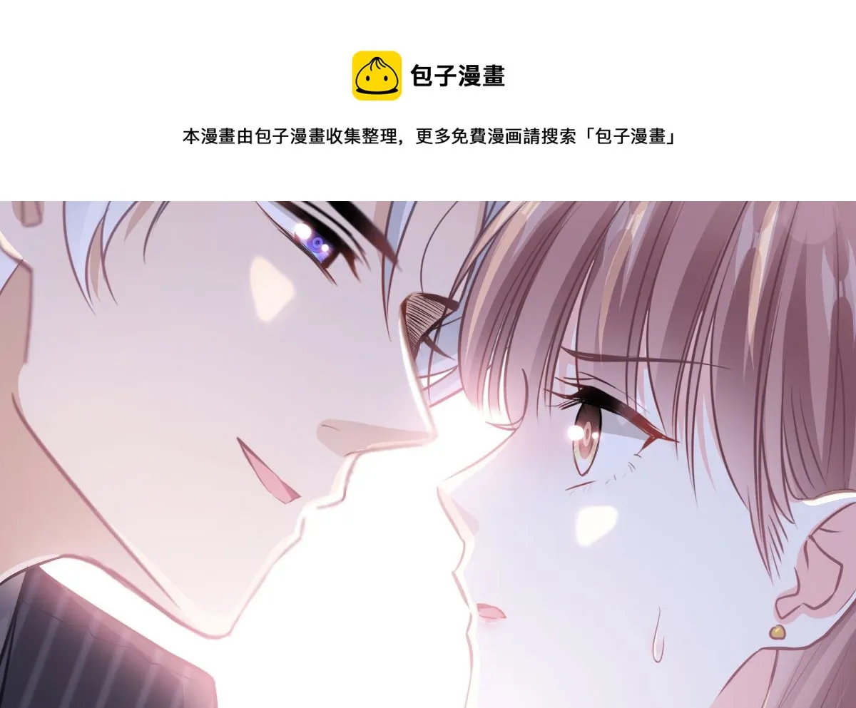 第231话 第74页