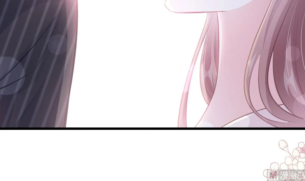 第231话 第75页