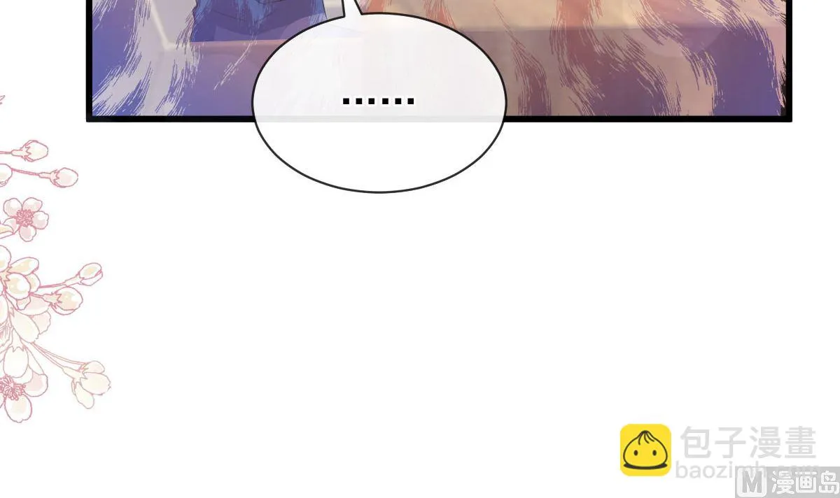 第231话 第78页