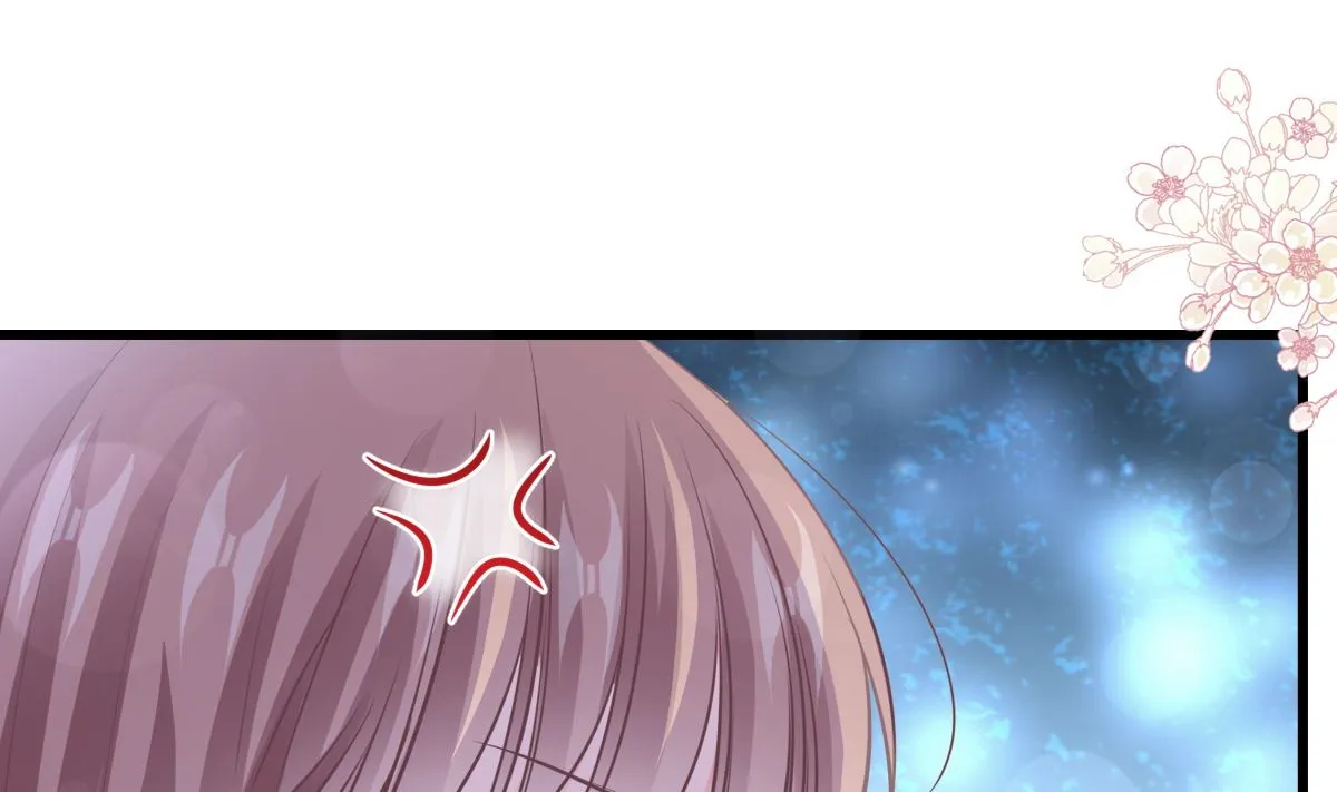 第231话 第85页