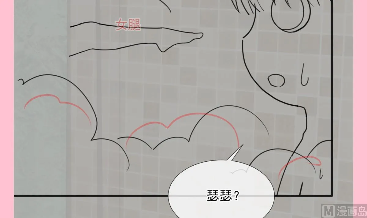 第231话 第102页