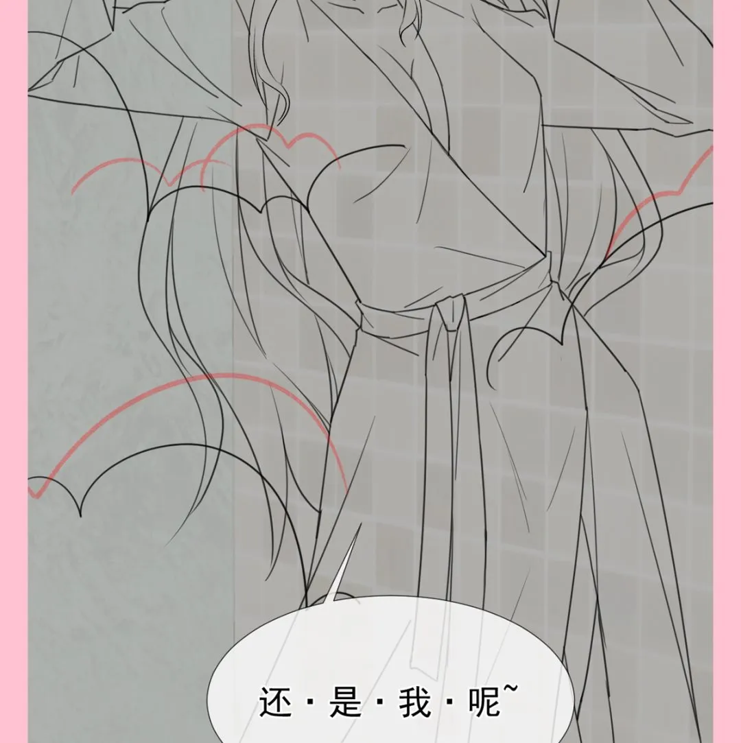 第231话 第104页