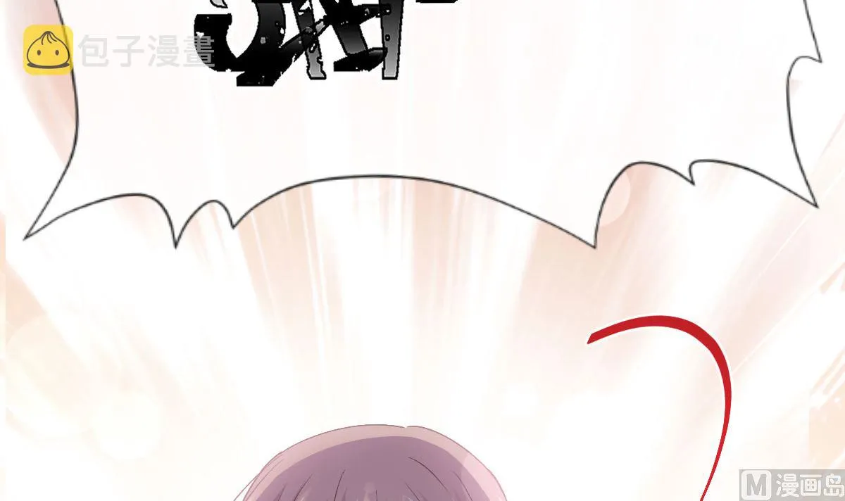 第230话 不想你走 第9页