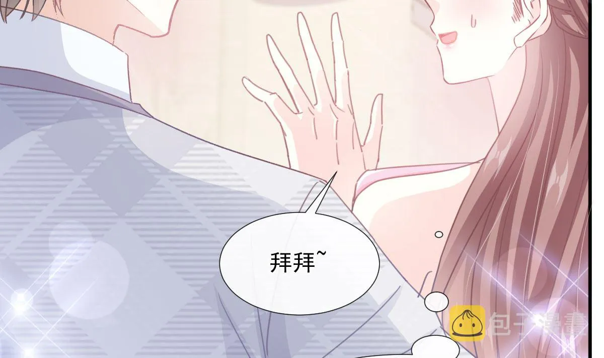 第230话 不想你走 第80页