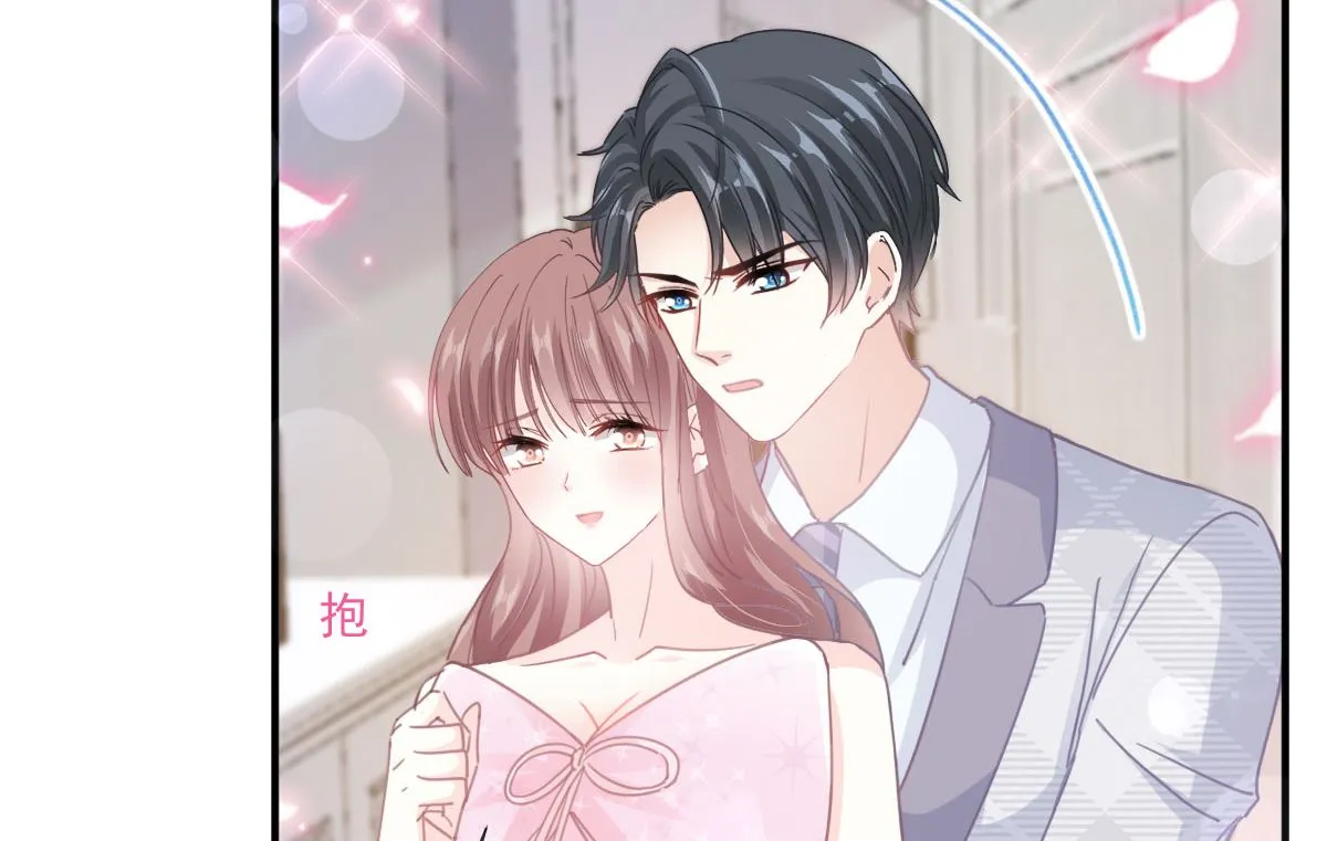 第230话 不想你走 第83页