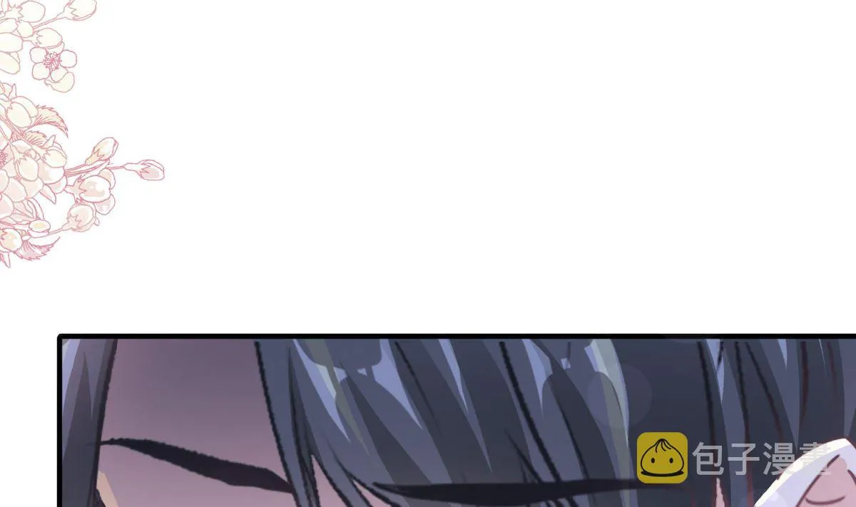 第230话 不想你走 第88页