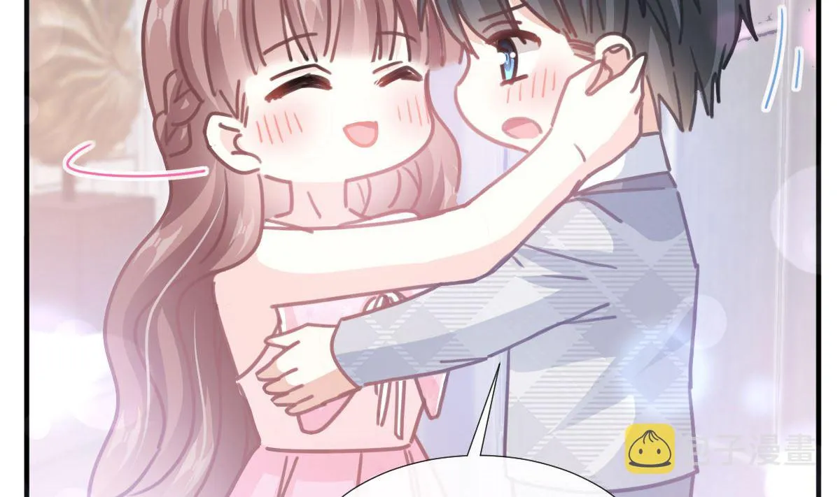 第230话 不想你走 第92页