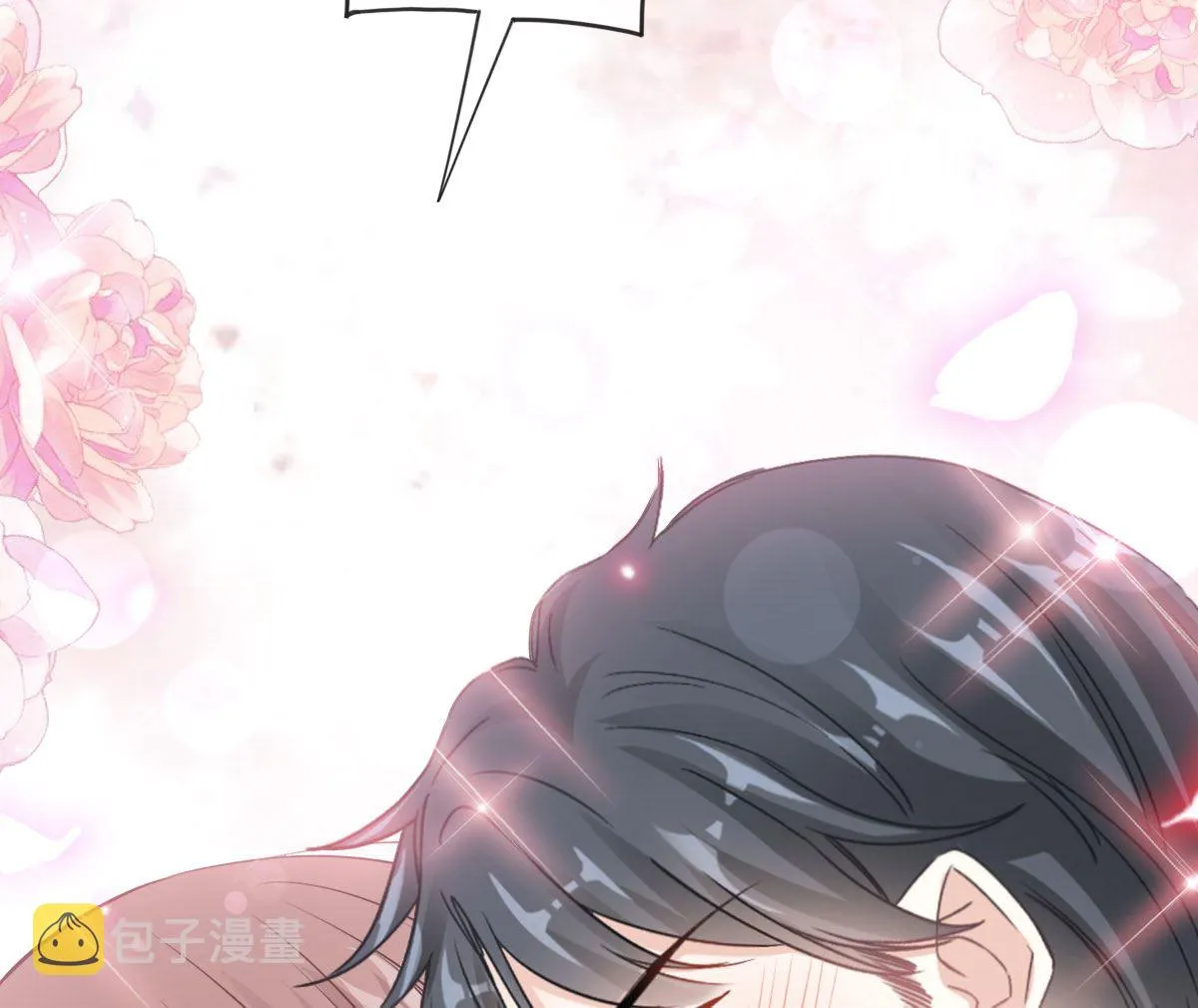 第230话 不想你走 第97页