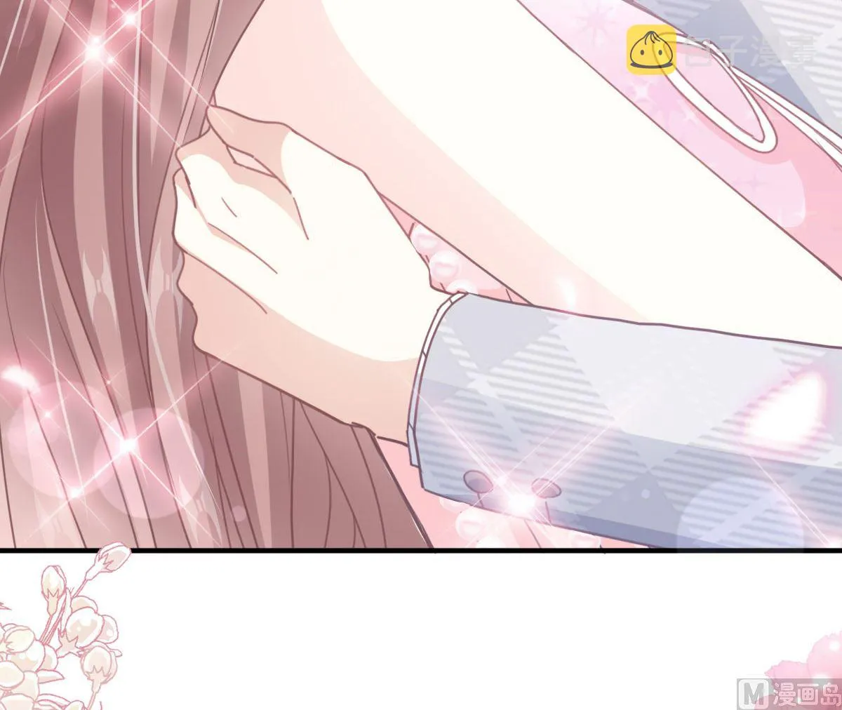 第230话 不想你走 第99页