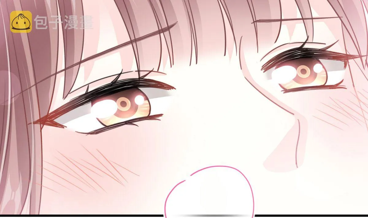 第230话 不想你走 第101页