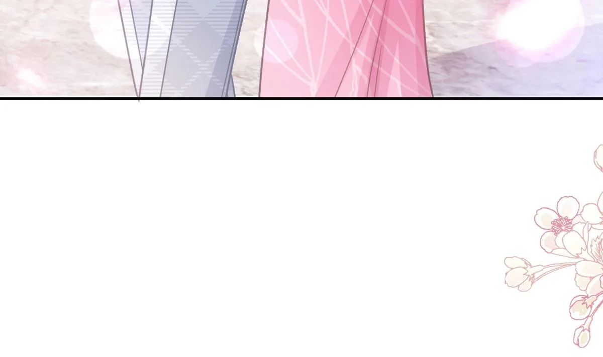 第229话 捉奸？！ 第46页