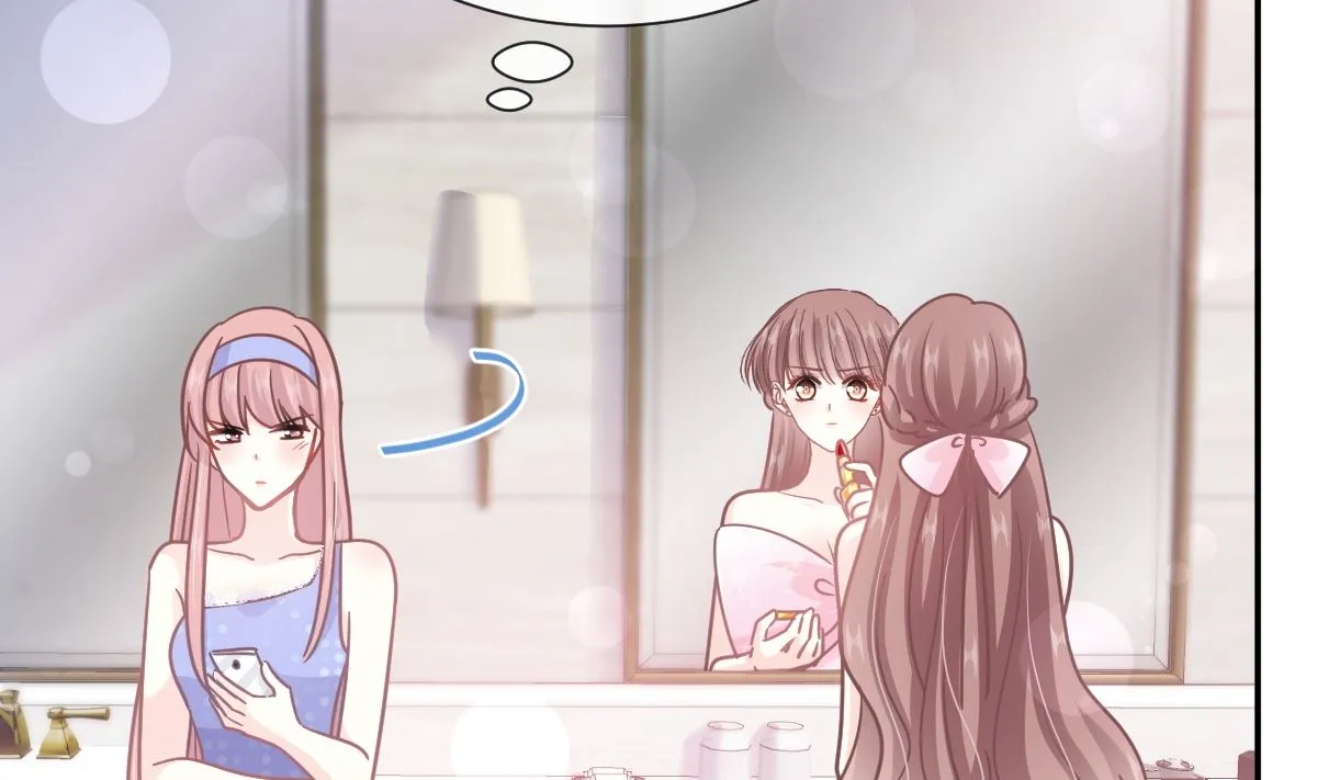 第229话 捉奸？！ 第53页