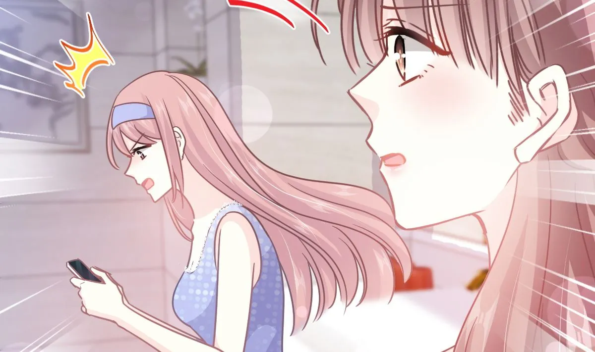 第229话 捉奸？！ 第56页
