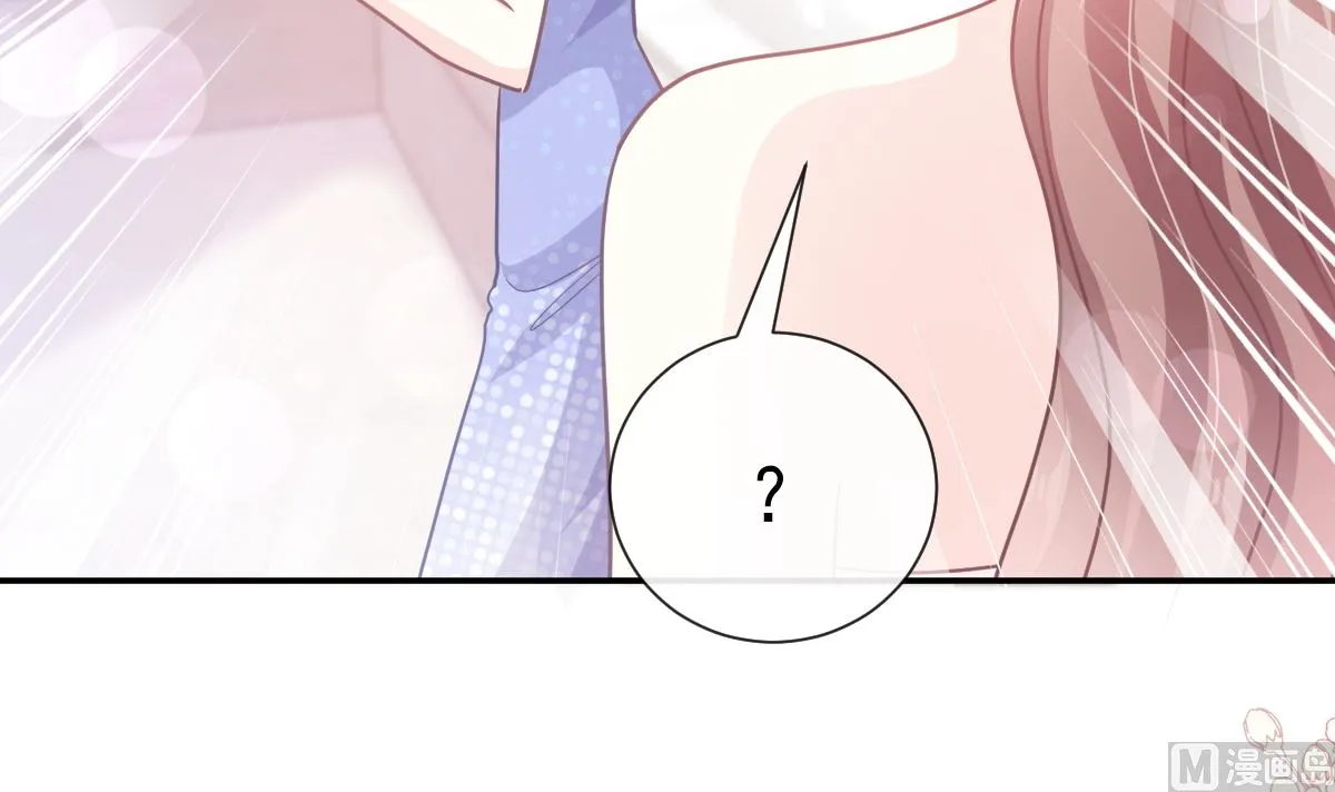 第229话 捉奸？！ 第57页