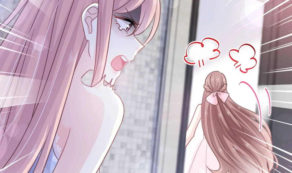 第229话 捉奸？！ 第68页