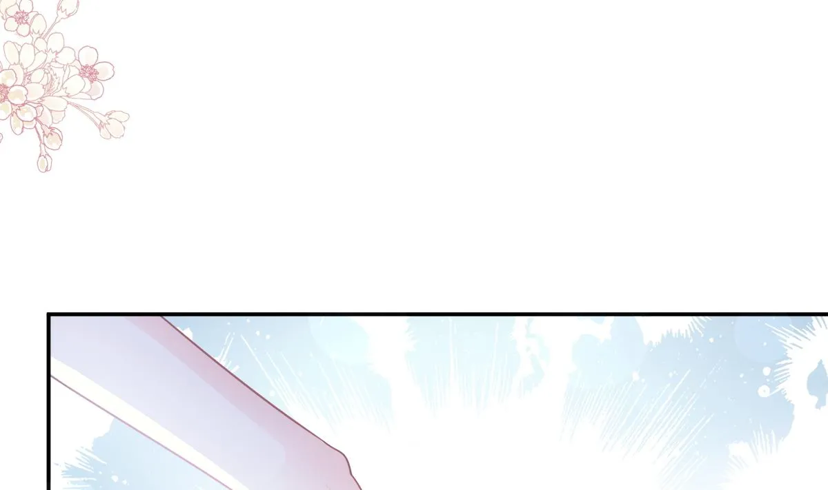 第229话 捉奸？！ 第74页