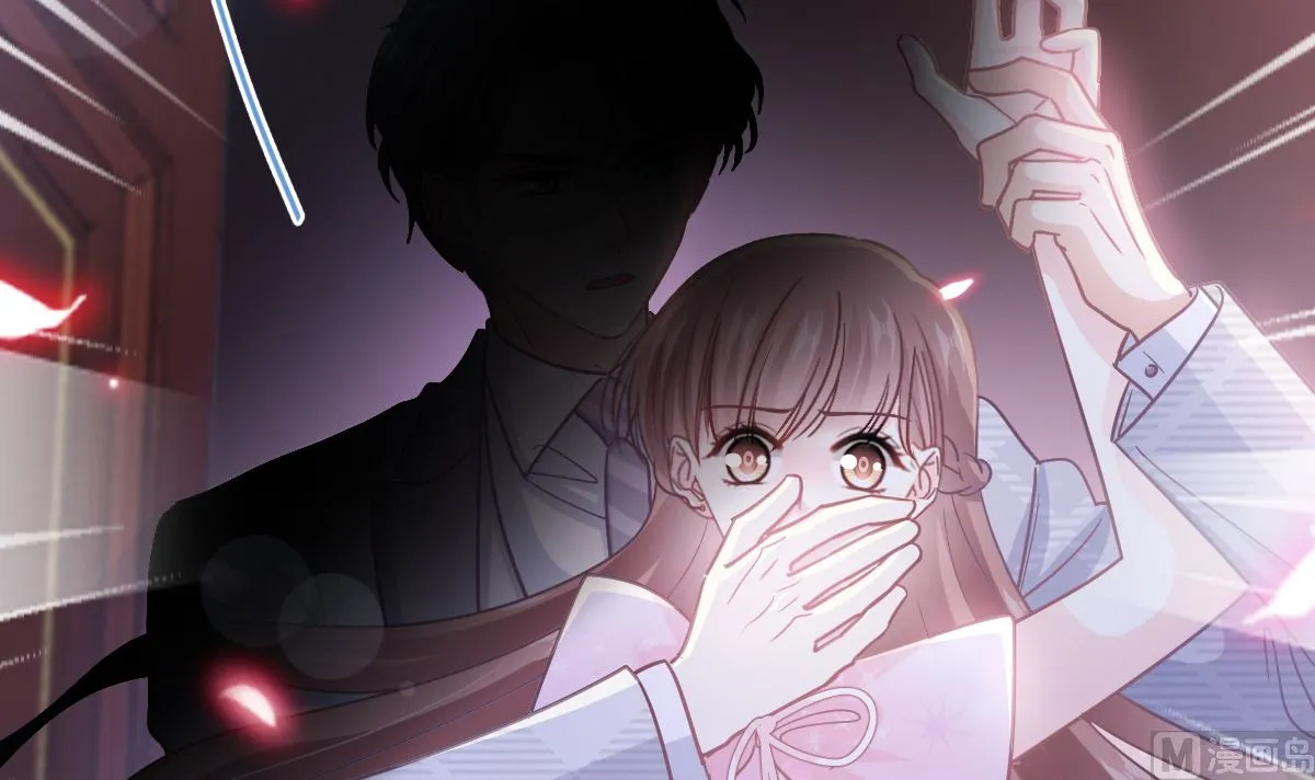 第229话 捉奸？！ 第78页