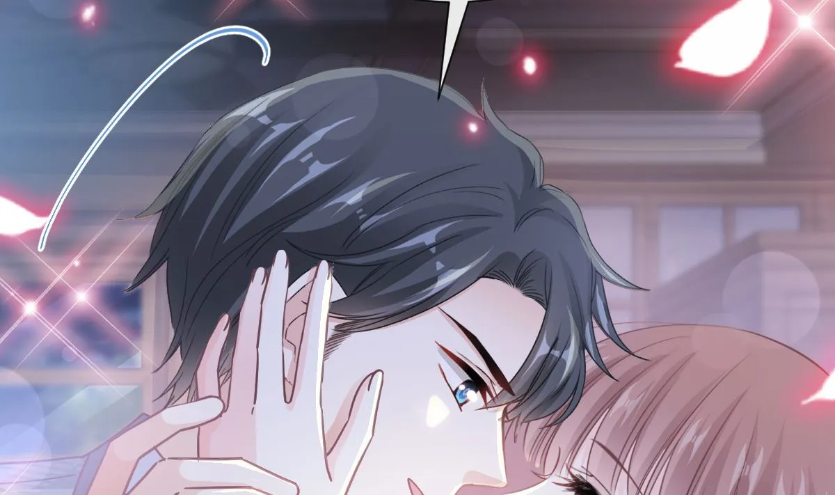 第229话 捉奸？！ 第83页