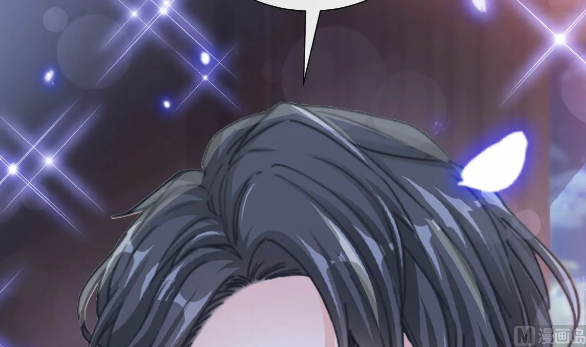 第229话 捉奸？！ 第87页