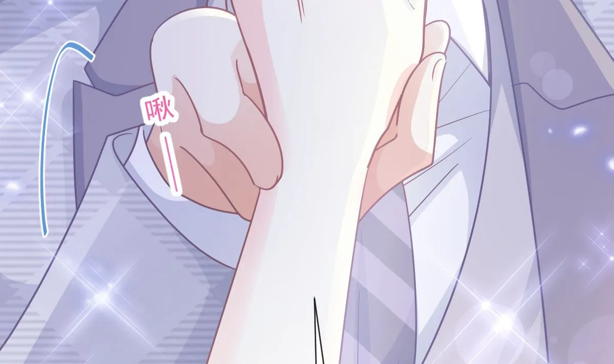 第229话 捉奸？！ 第89页