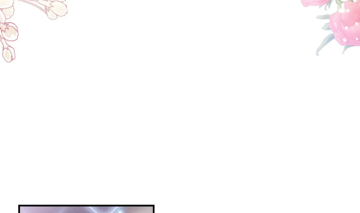 第229话 捉奸？！ 第91页