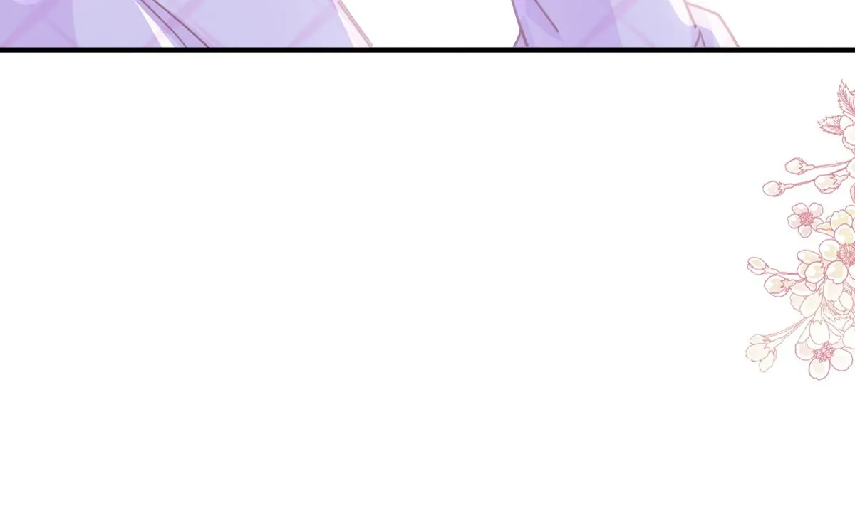 第228话 蒙上眼睛的感觉 第10页