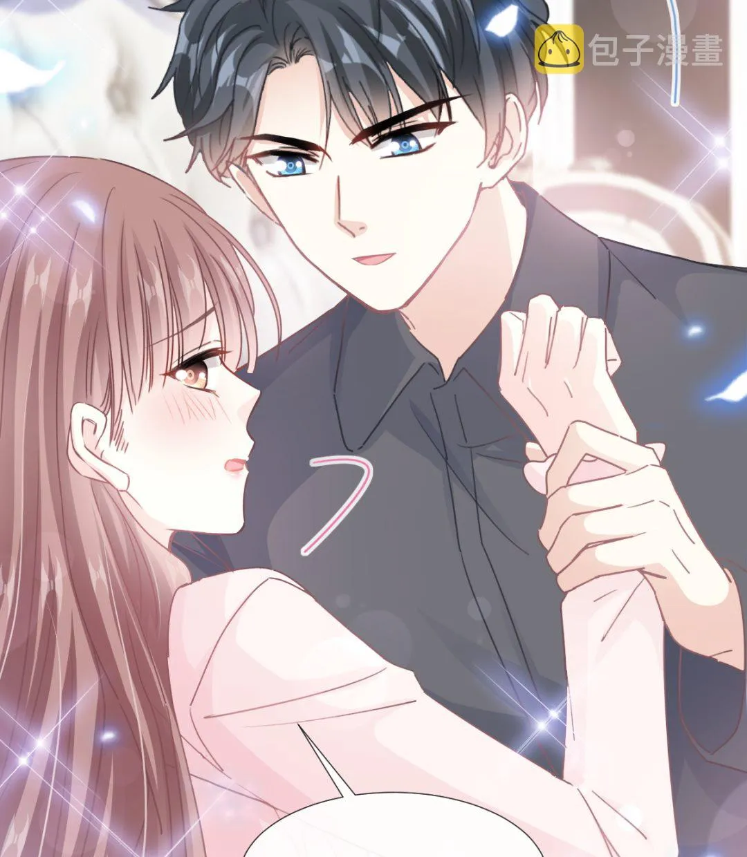 第228话 蒙上眼睛的感觉 第19页