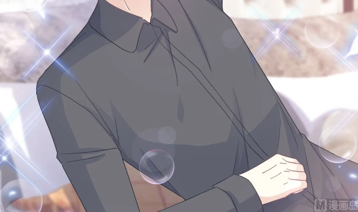 第228话 蒙上眼睛的感觉 第24页