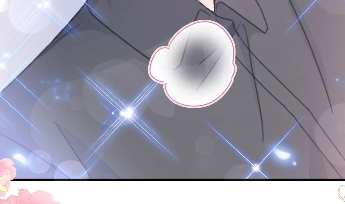 第228话 蒙上眼睛的感觉 第28页