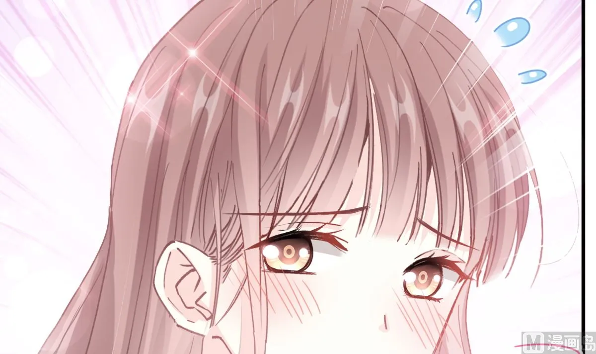 第228话 蒙上眼睛的感觉 第33页