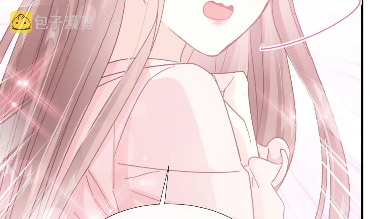 第228话 蒙上眼睛的感觉 第34页