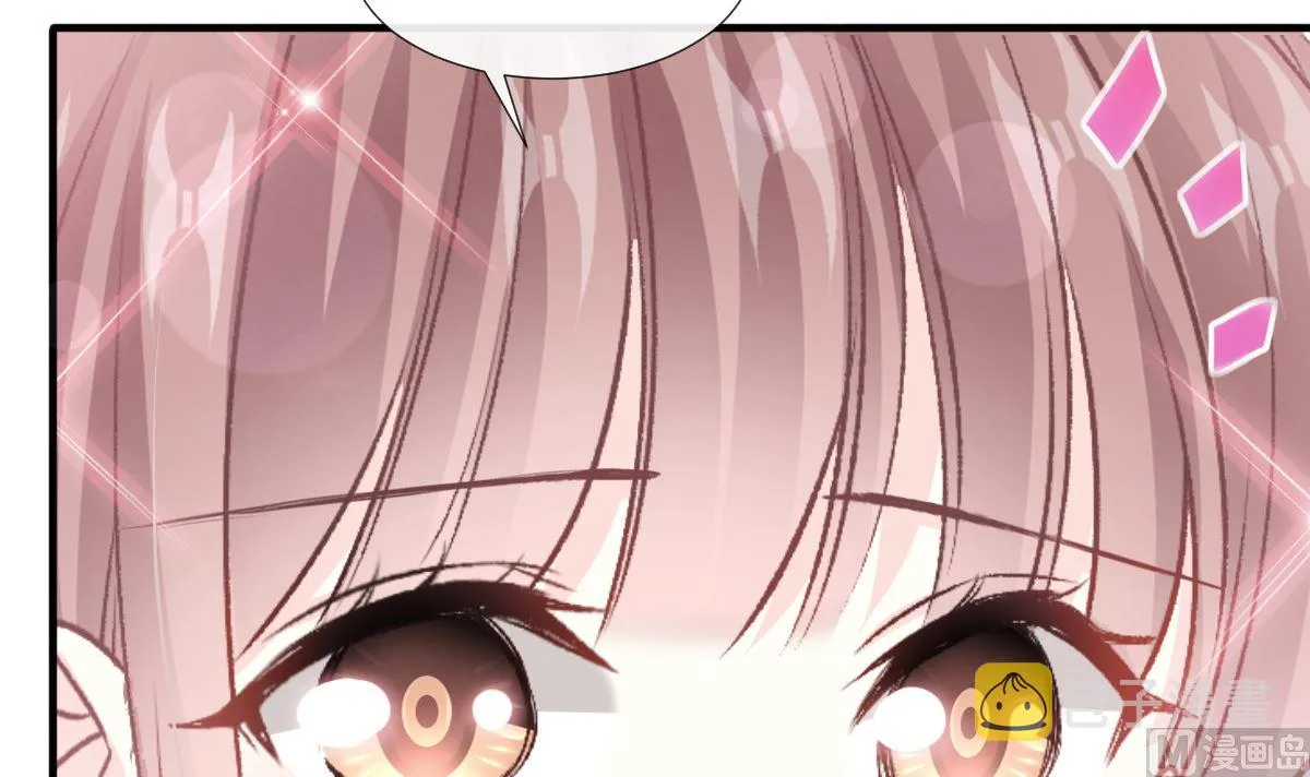 第228话 蒙上眼睛的感觉 第36页