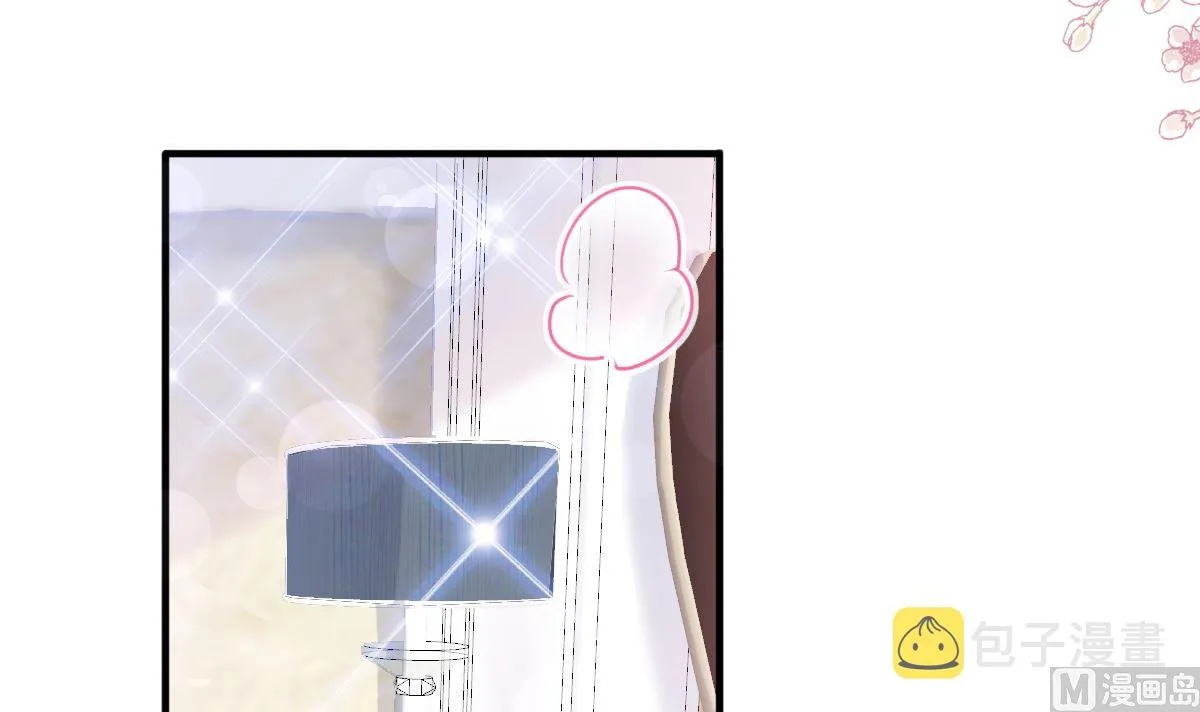第228话 蒙上眼睛的感觉 第39页