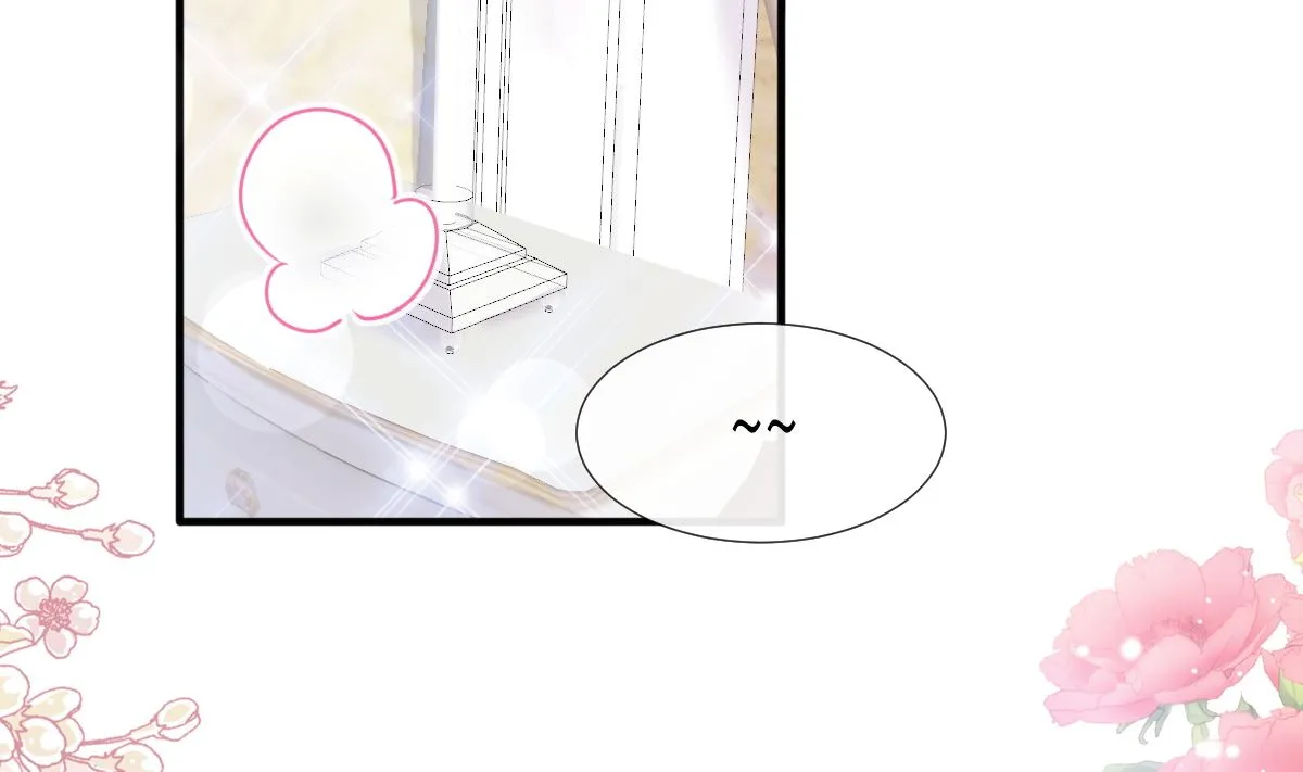 第228话 蒙上眼睛的感觉 第40页