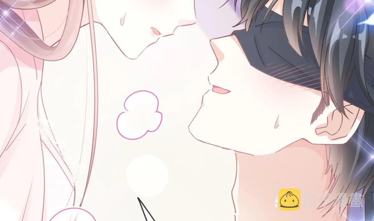 第228话 蒙上眼睛的感觉 第56页