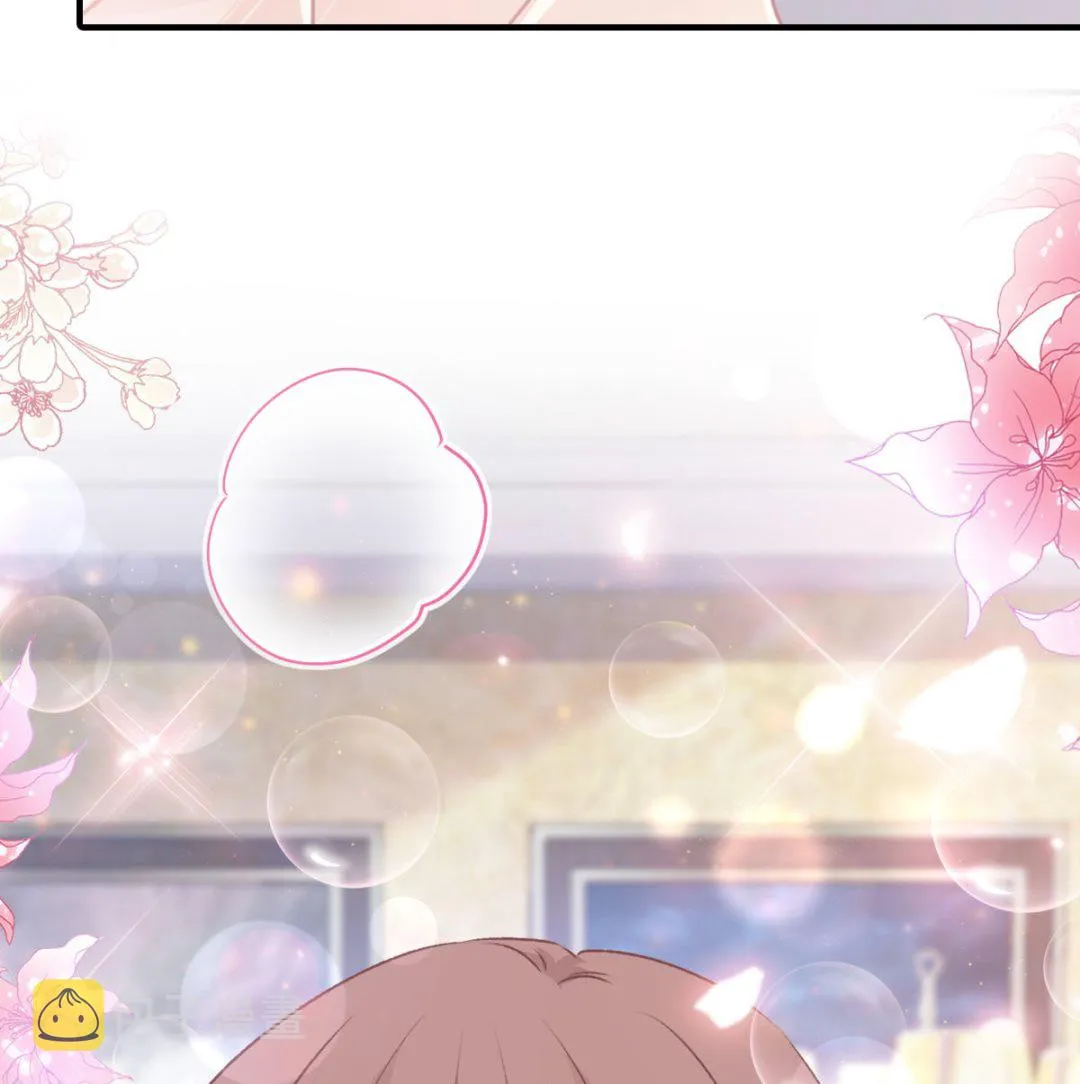 第228话 蒙上眼睛的感觉 第64页