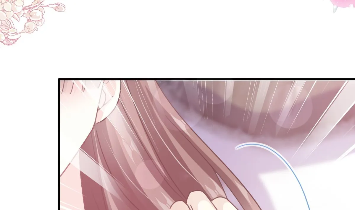 第228话 蒙上眼睛的感觉 第71页