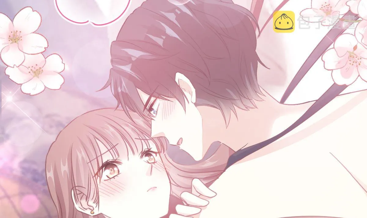 第228话 蒙上眼睛的感觉 第76页