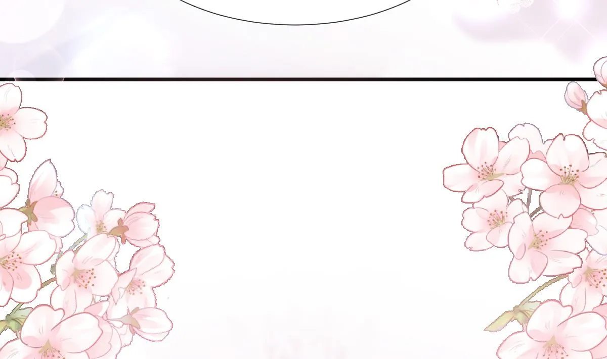 第228话 蒙上眼睛的感觉 第79页