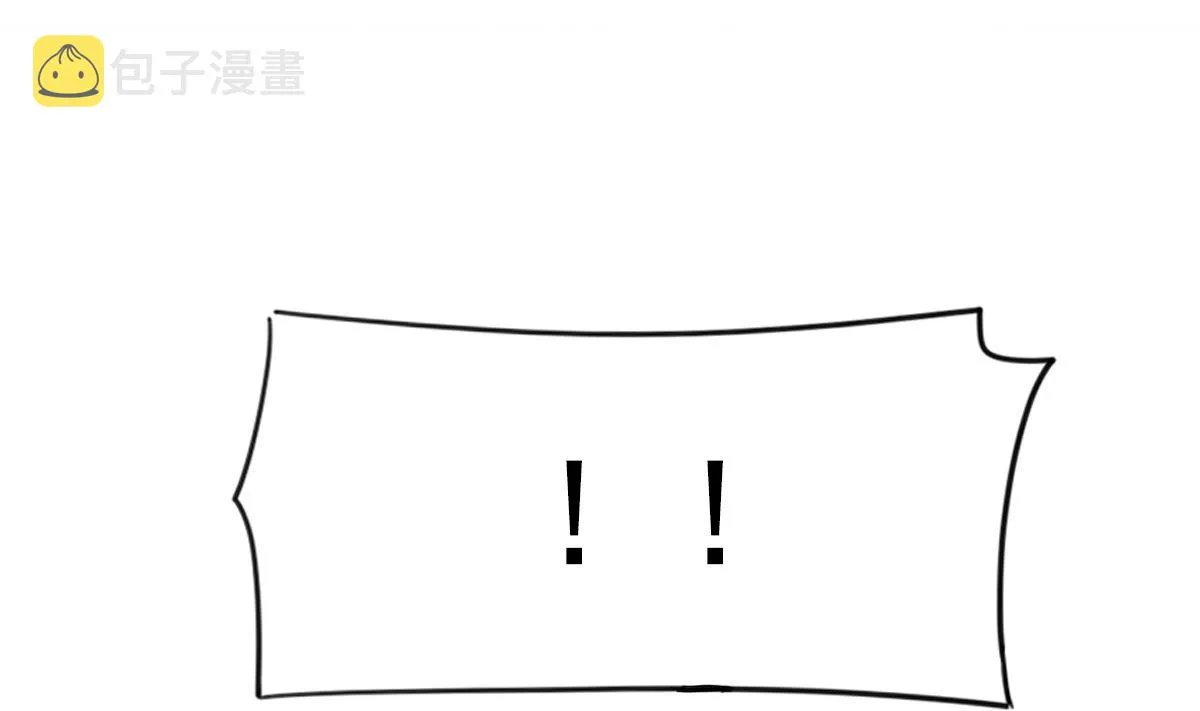 第228话 蒙上眼睛的感觉 第85页
