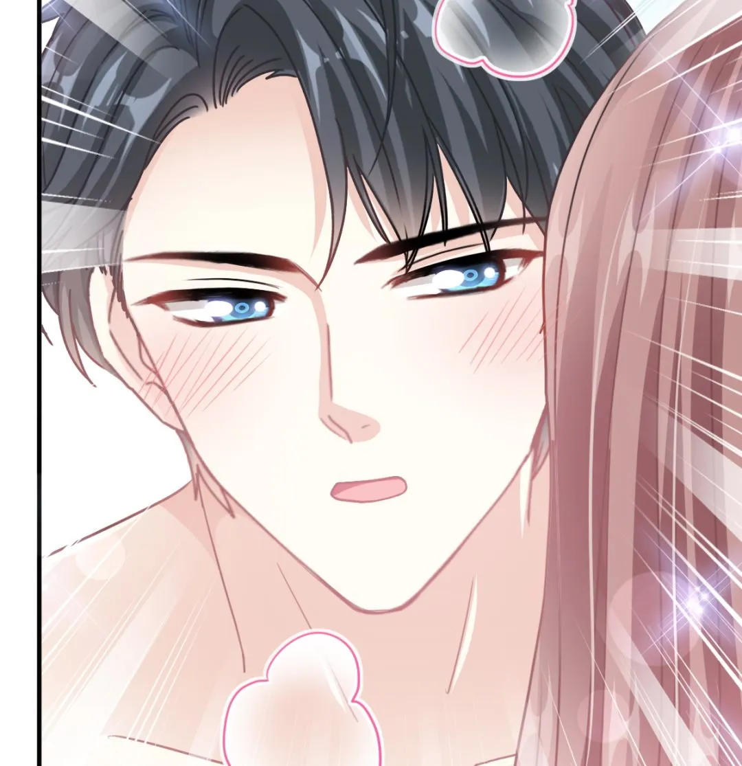 第228话 蒙上眼睛的感觉 第88页