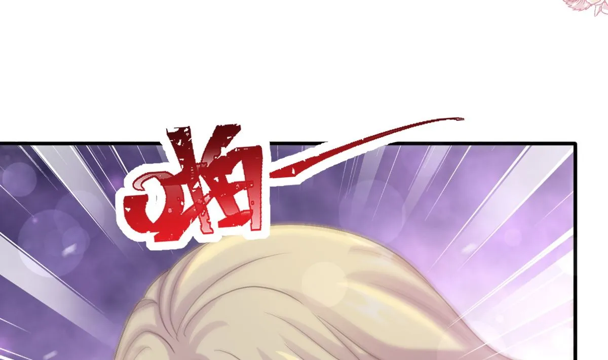 第227 为我主动一点 第25页
