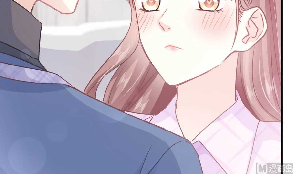 第227 为我主动一点 第69页
